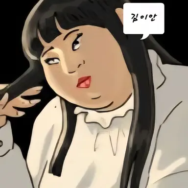 Profile image of 하야시 루나