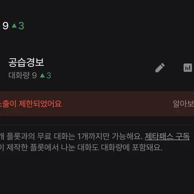 Profile image of 제작자.유띠