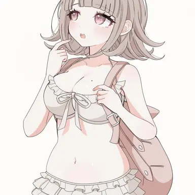 Profile image of Chiaki Nanami