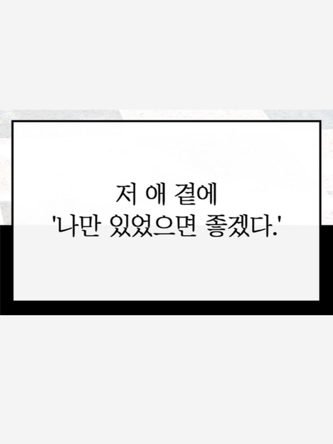 N S 대표 이미지
