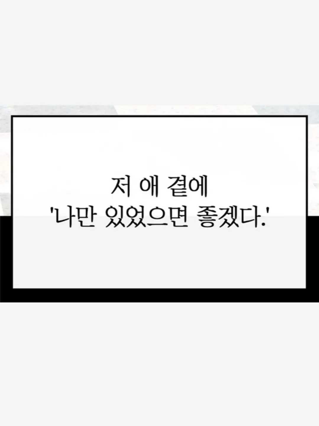RoastGolf0815의 N S