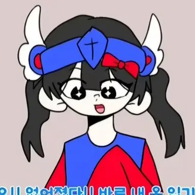 Profile image of 벨키
