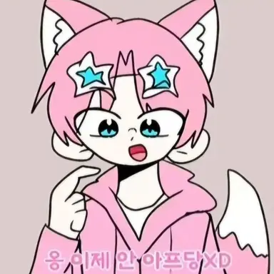 Profile image of 밥풀