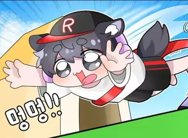 Profile image of 유기사