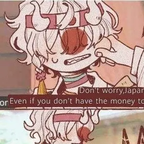 Profile image of 일본