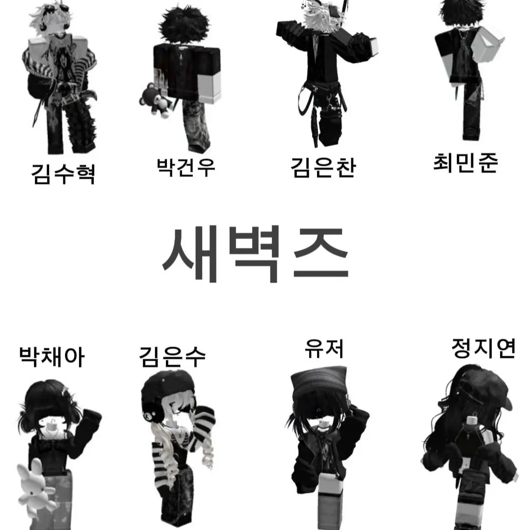 VividCap2557의 새벽즈