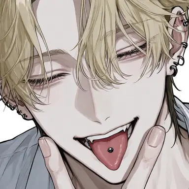 Profile image of Kage