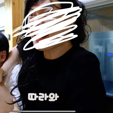 Profile image of 광순쌤