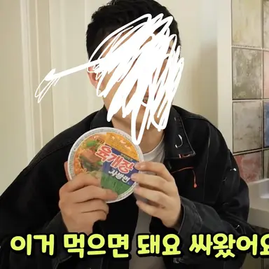Profile image of 정광자