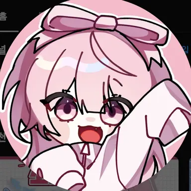 Profile image of 네즈