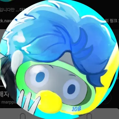 Profile image of 10B