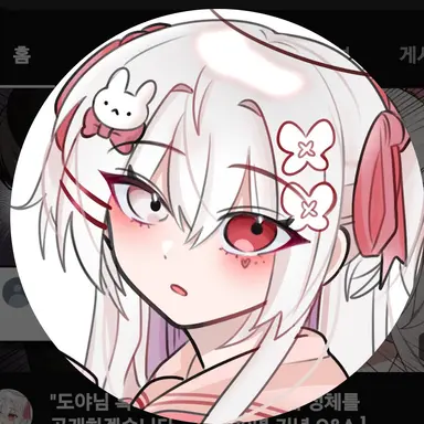 Profile image of 도야