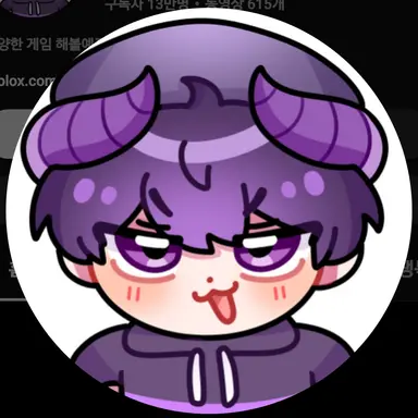 Profile image of 후드