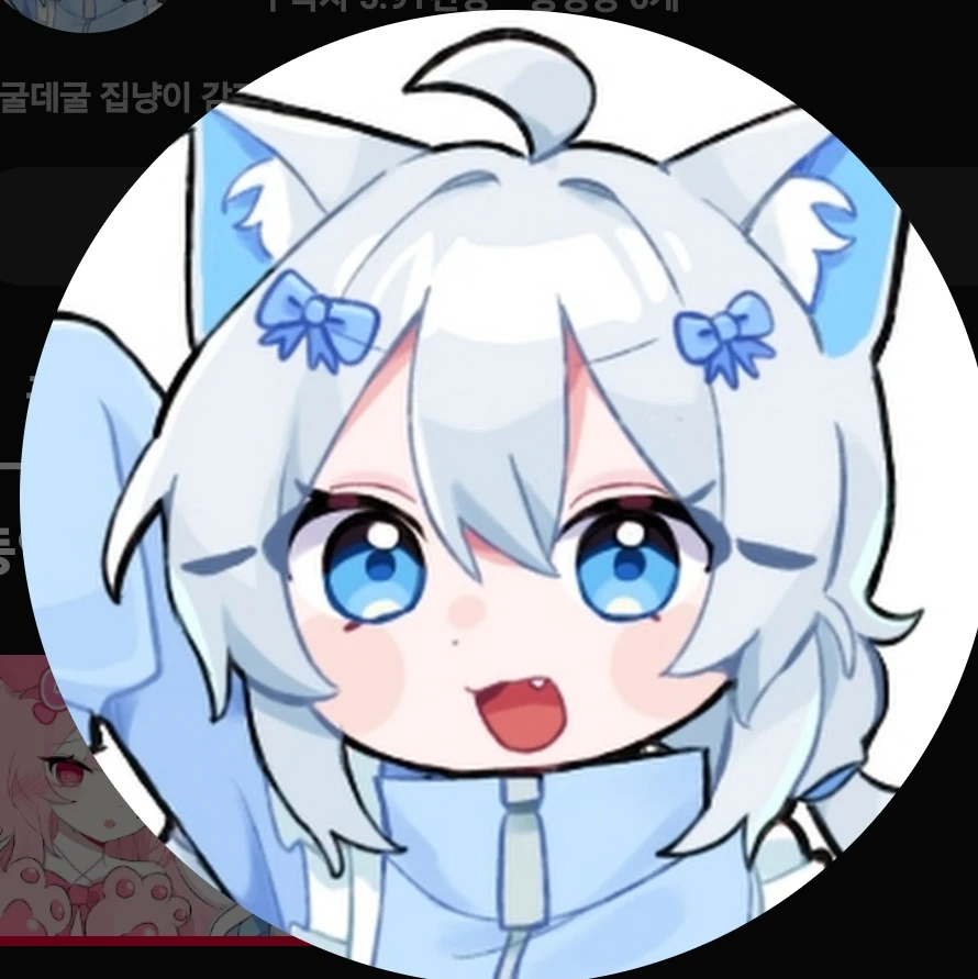 감자링