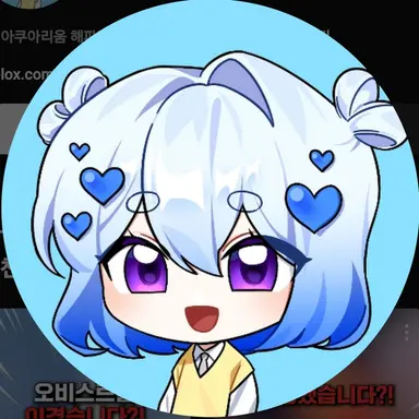 Profile image of 엔디