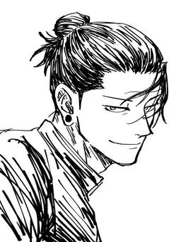 Profile image of 夏油傑