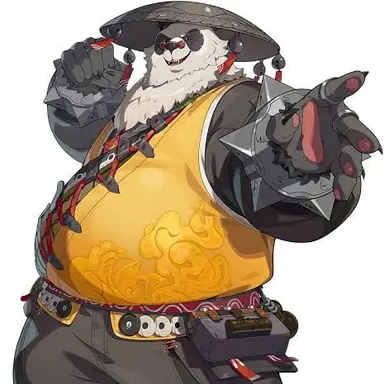 Profile image of Pan Inko