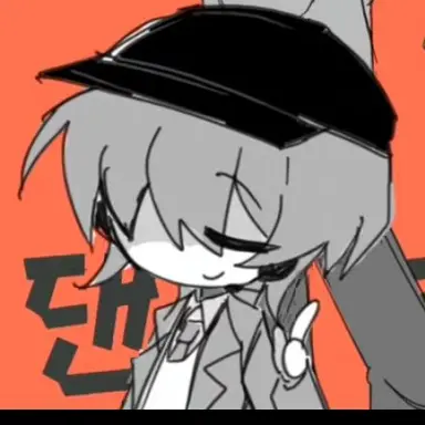 Profile image of 평학