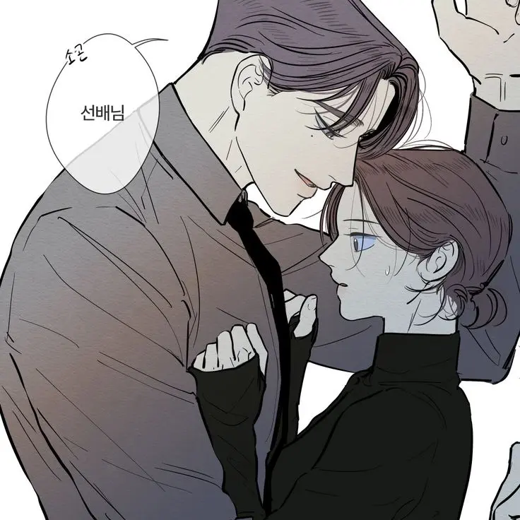 dangbi의 박지한