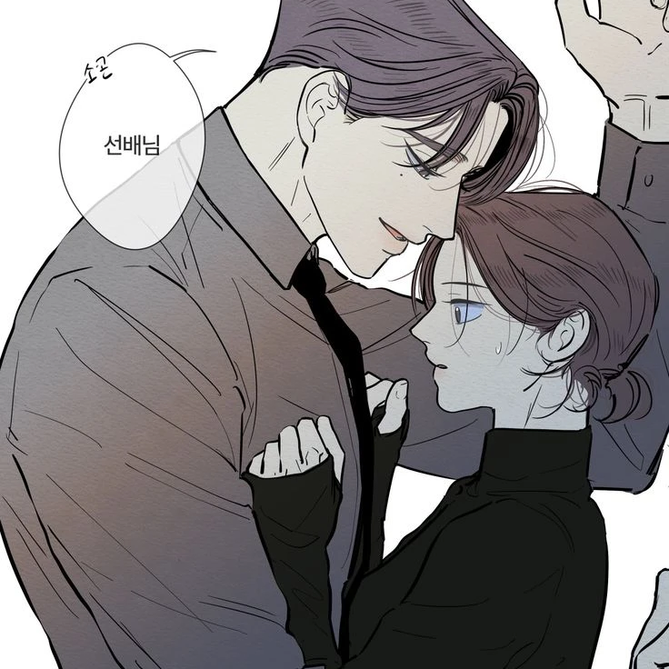 박지한