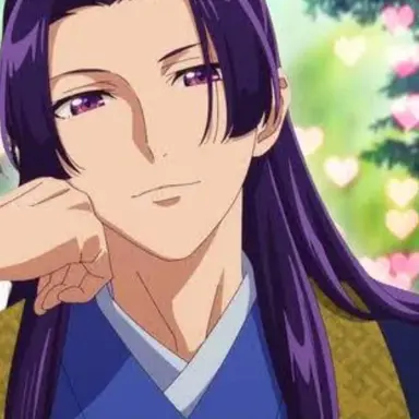 Profile image of Jinshi