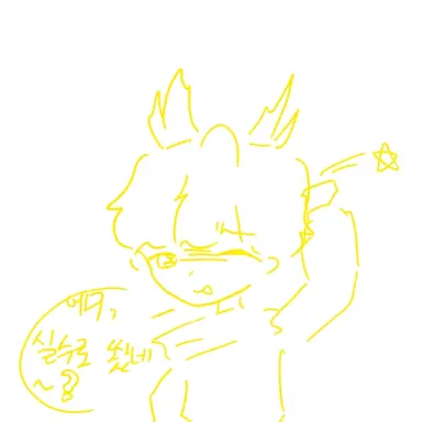 Profile image of 호원