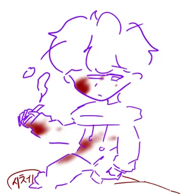 Profile image of 평학