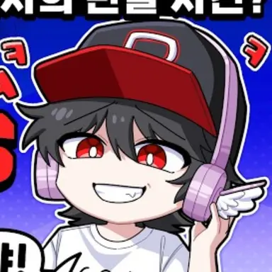 Profile image of 유기사