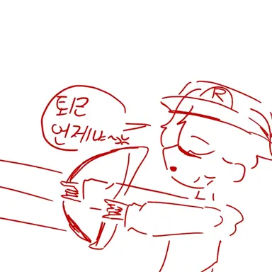 Profile image of 유기사