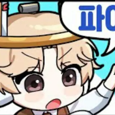 Profile image of 비럭키