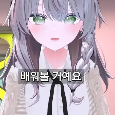 Profile image of 햇살반 선생님
