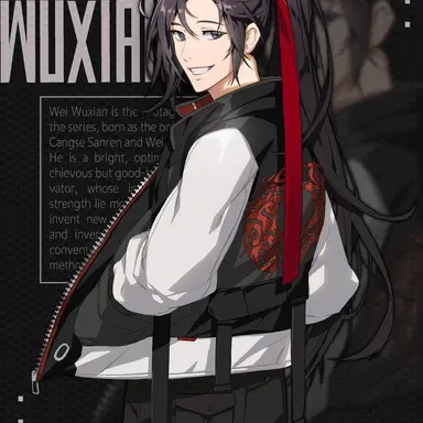 Profile image of Wei Wuxian