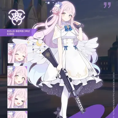 Profile image of 미카