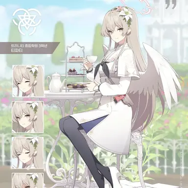 Profile image of 나기사