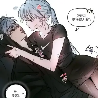 Profile image of 운태율