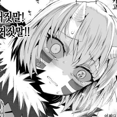 Profile image of 무카고