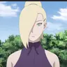 Profile image of Ino