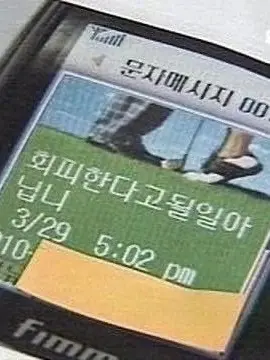 beSideYou의 야근은 끝이 없고