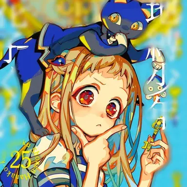 Profile image of 八尋　寧々