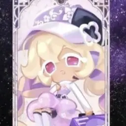 Profile image of 생토노레맛 쿠키