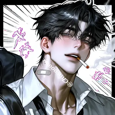 Profile image of Kang Taeseong