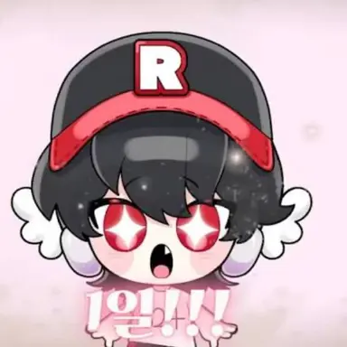 Profile image of 유기사