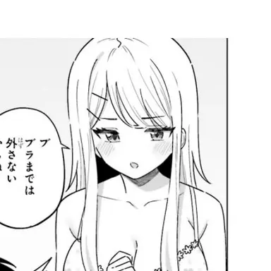 Profile image of 葉月