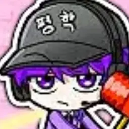Profile image of 평학