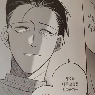 Profile image of 사사키 상