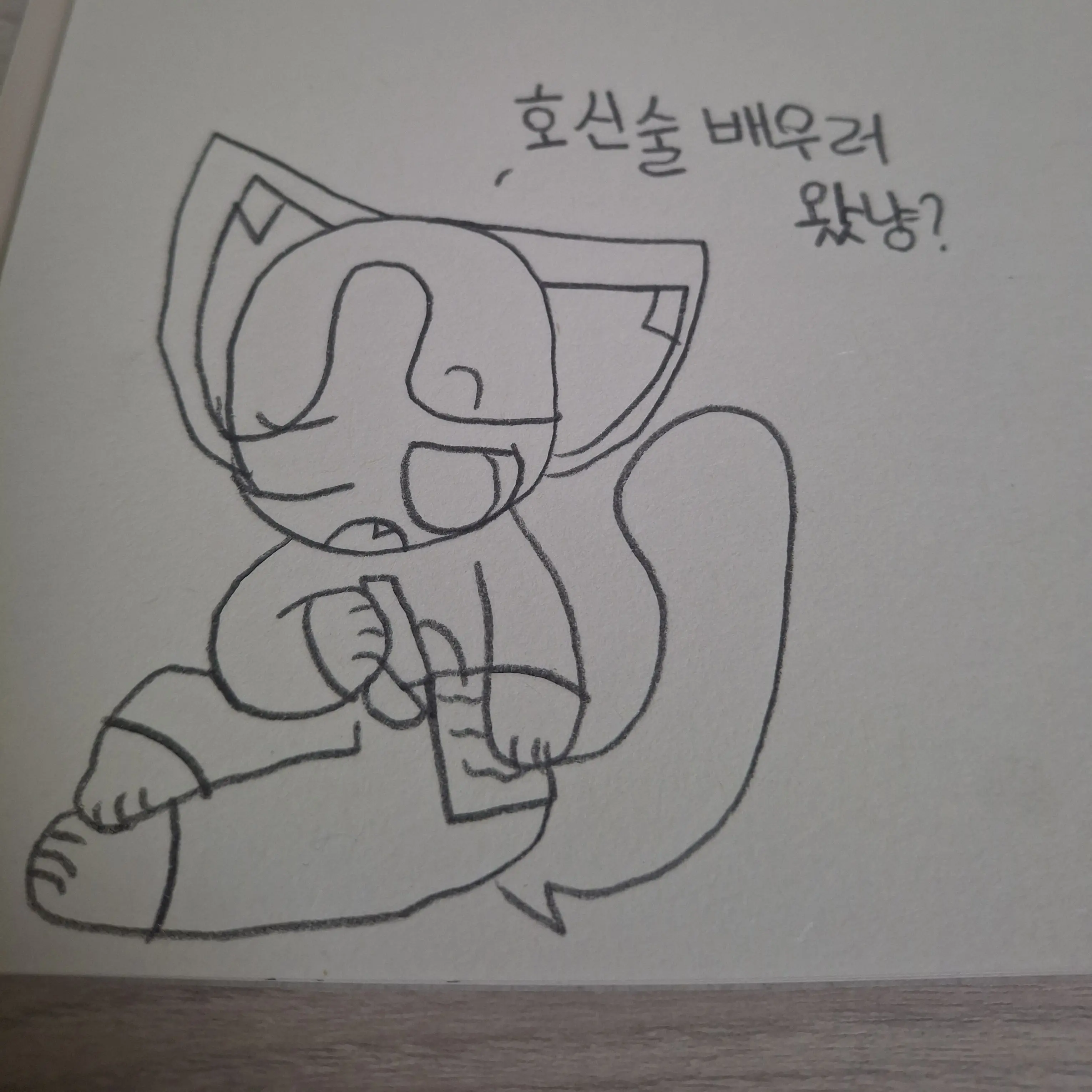 AngryViper7392의 고양이 호신술 선생님