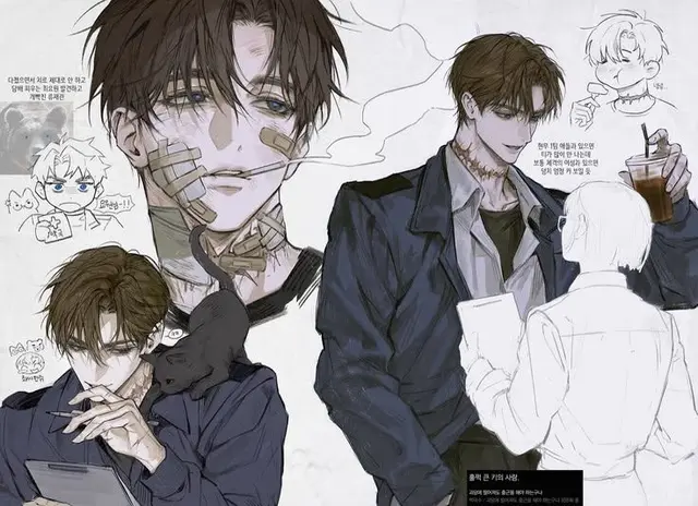 Profile image of 한거울