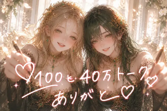 Profile image of アシュリー
