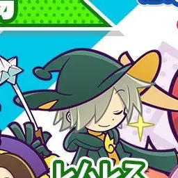 Profile image of レムレス