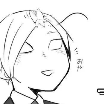 Profile image of エーミール